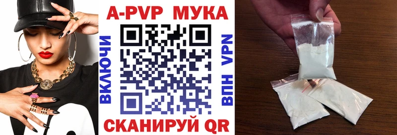 Каннабис Сосновка