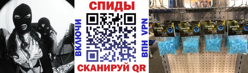 АМФЕТАМИН 98%  blacksprut рабочий сайт  Сосновка  дарнет шоп 