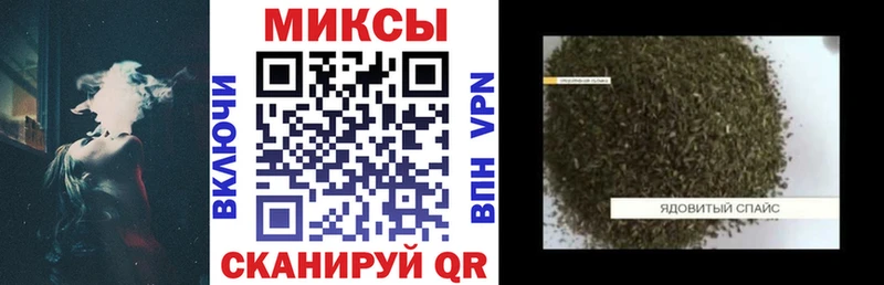 Бутират жидкий экстази Сосновка
