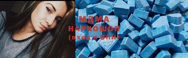 прущий лед Баксан