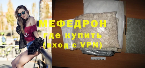 эйфоретик Арсеньев