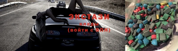 кокаин премиум Балахна