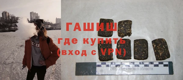 прущий лед Баксан