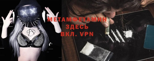 прущий лед Баксан