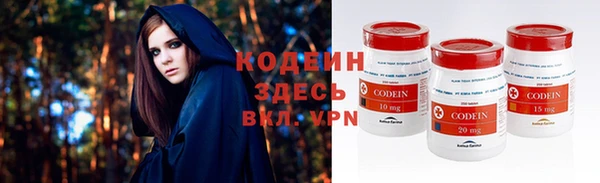 a pvp Аркадак