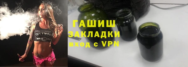 прущий лед Баксан