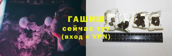 прущий лед Баксан