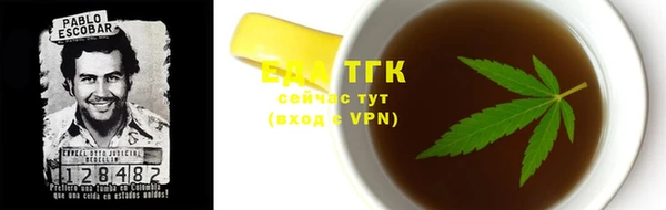 прущий лед Баксан