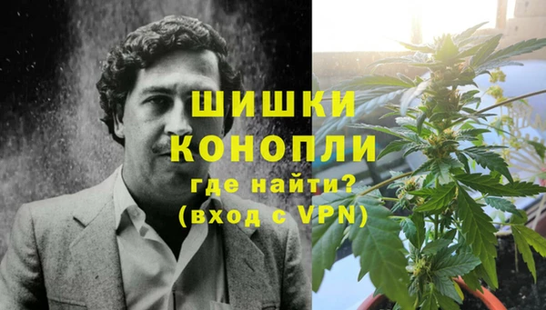 кокаин премиум Балахна
