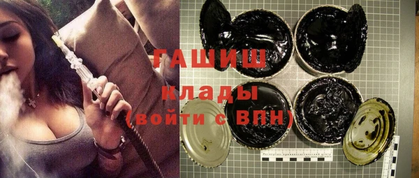 прущий лед Баксан