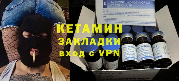 прущий лед Баксан