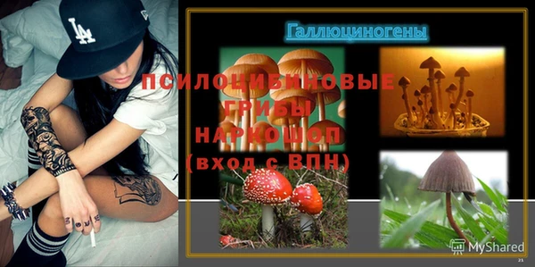 ALPHA-PVP Балабаново