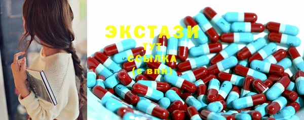 кокаин премиум Балахна