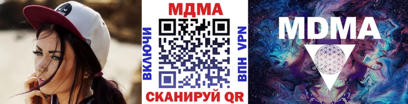 цена   Сосновка  MDMA VHQ 